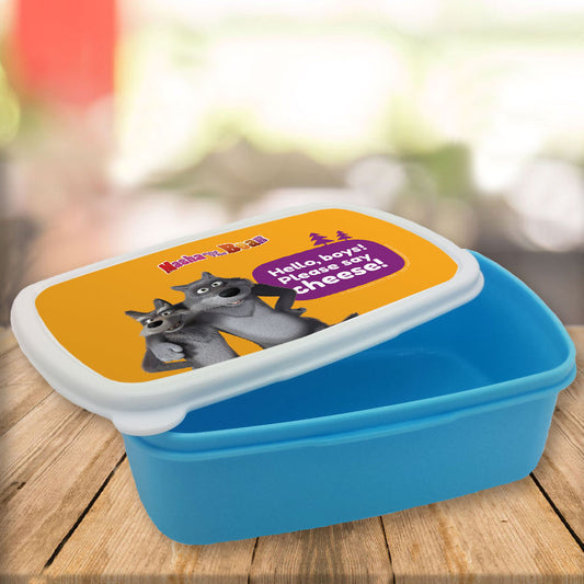 Hello Boys! Wolves Lunch Box
